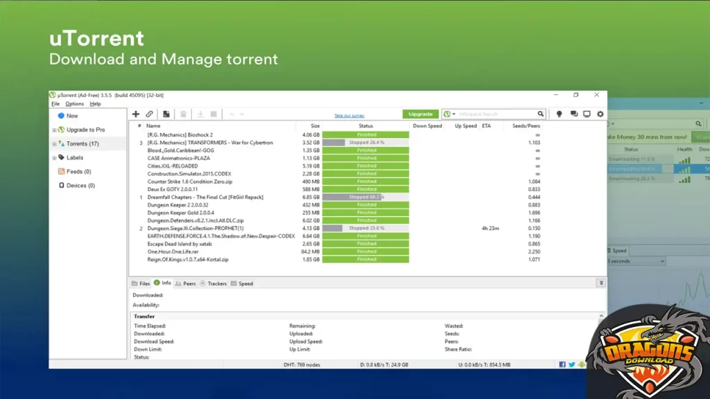 برنامج تورنت كامل