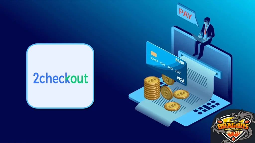 بوابة 2Checkout