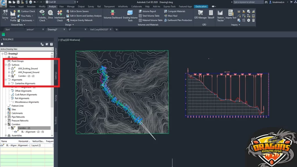 تحميل برنامج سيفل ثري دي 2020