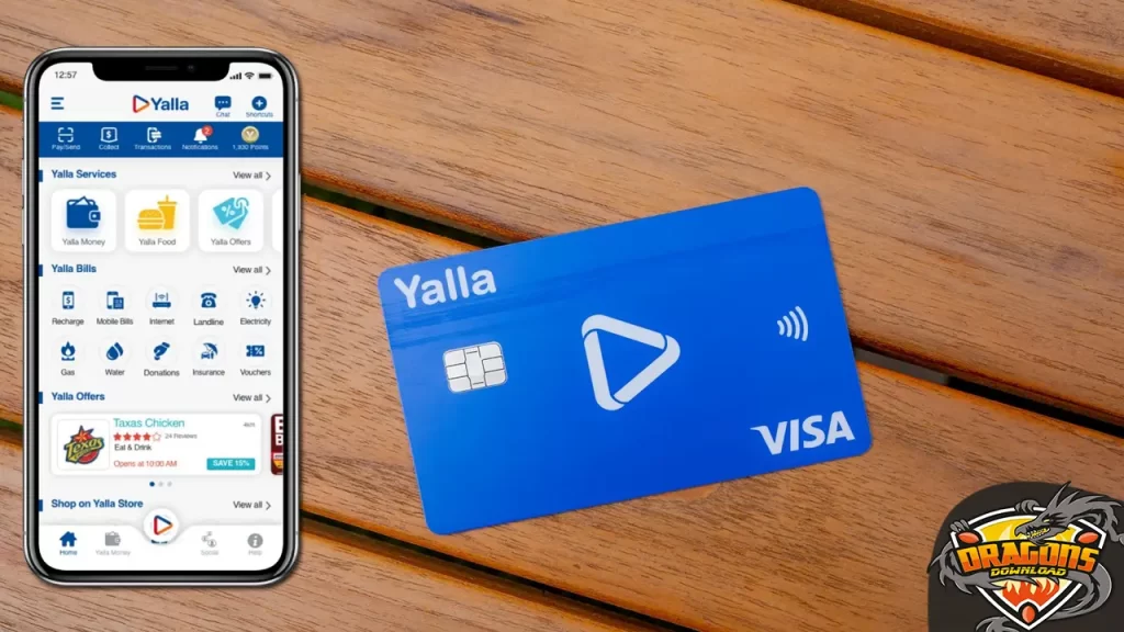 تحميل تطبيق يلا البريد المصري Super Yalla