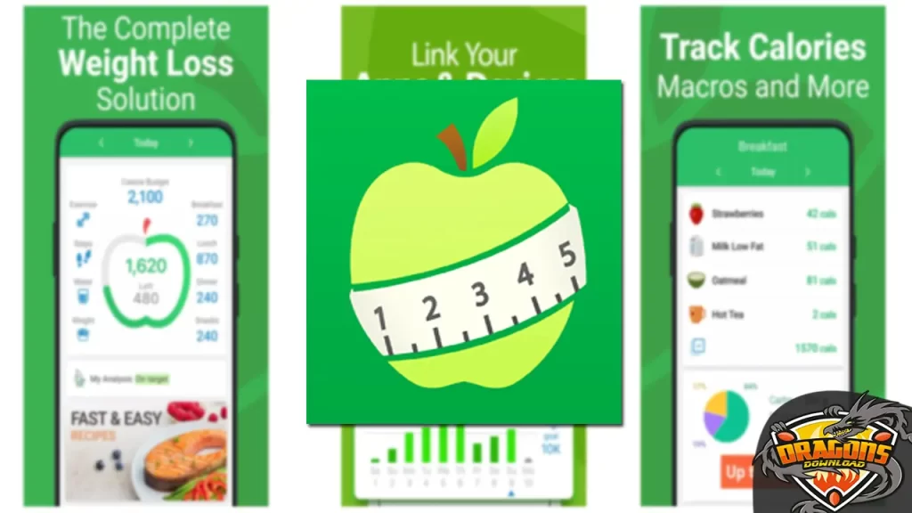 تطبيق MyNetDiary حساب السعرات الحرارية للاكل