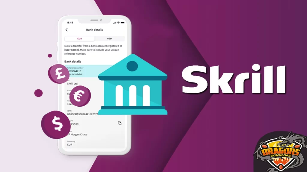 طريقة سحب الأموال من سكريل إلى حساب بنكي