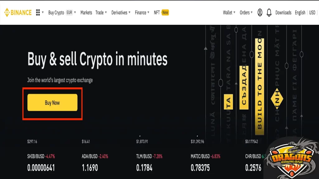 طريقة شراء عملة رقمية من منصة بينانس