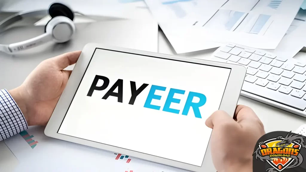 كيفية إرسال الأموال من حساب بايير