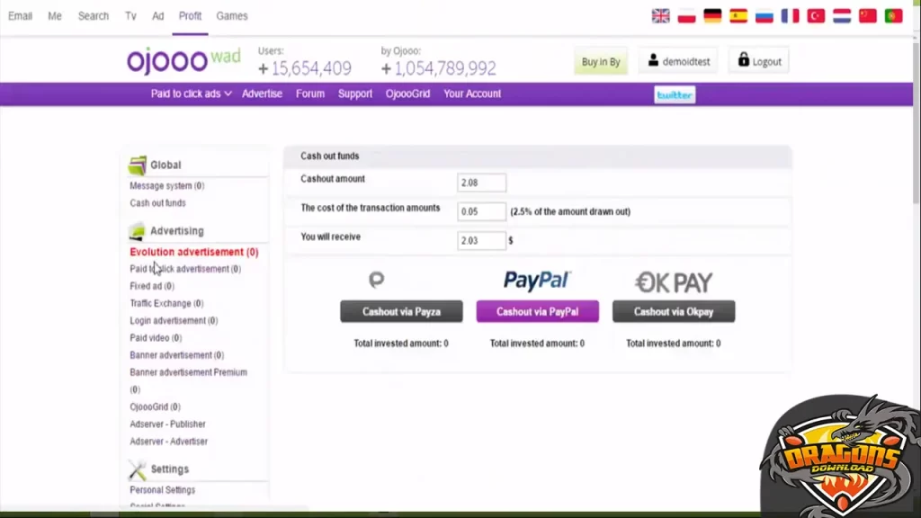 كيفية التسجيل في موقع Ojooo