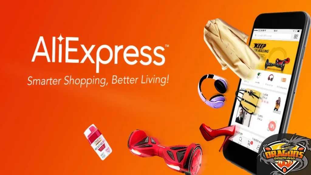 موقع علي إكسبريس Ali Express