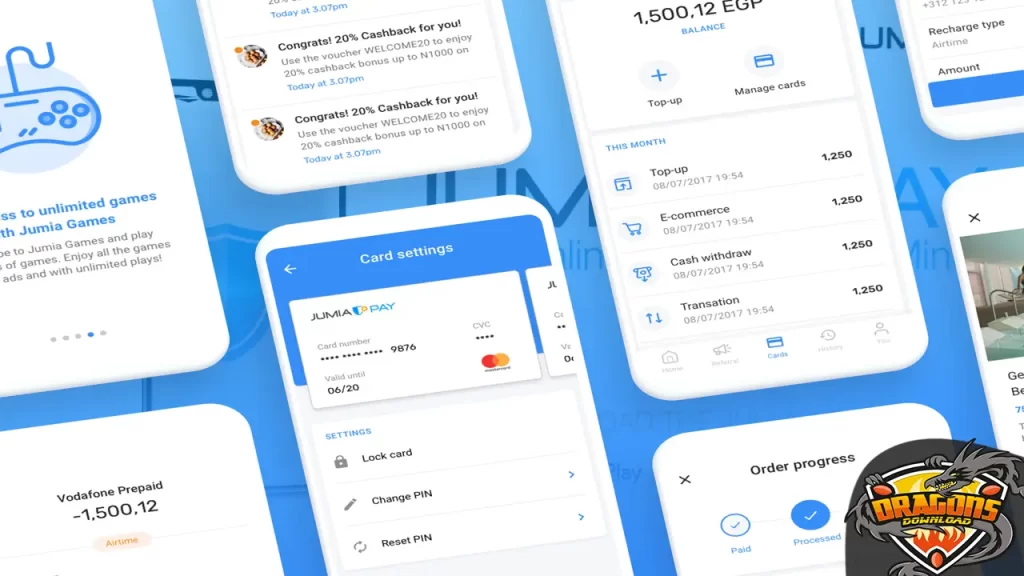 أقسام محفظة جوميا باي