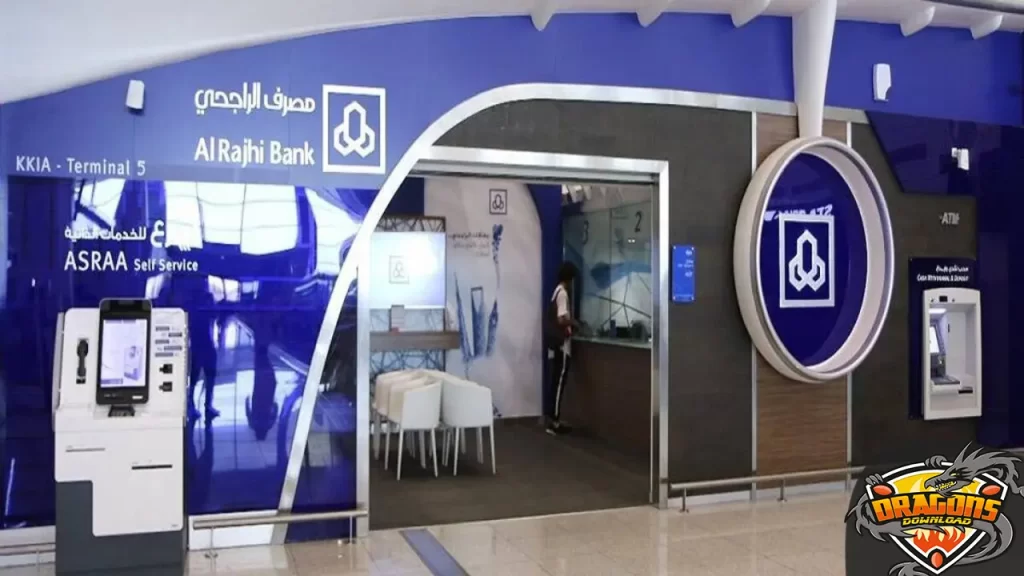 أقل مبلغ لفتح محفظة في الراجحي