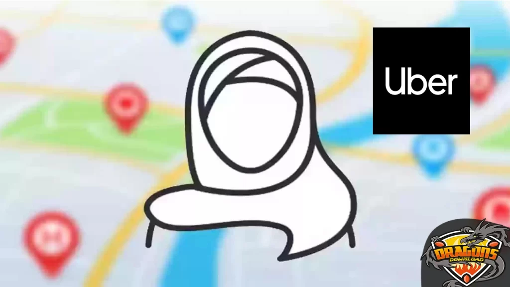 برنامج توصيل نسائي Uber