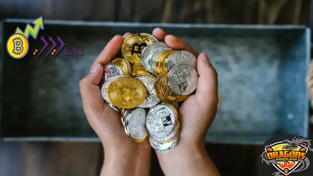 تداول العملات الرقمية في السعودية دراية