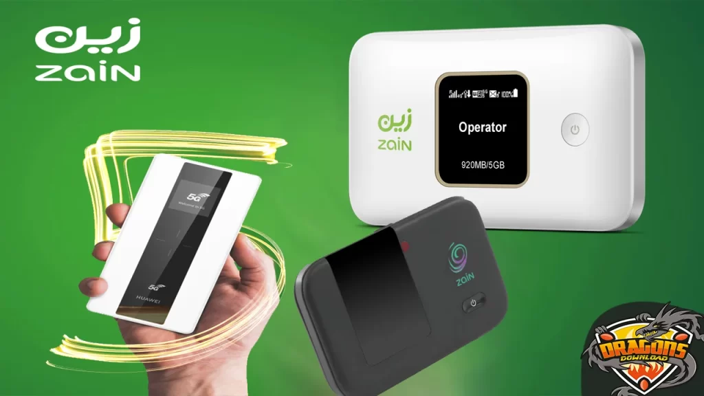 تغيير باسورد واي فاي ماي فاي زين