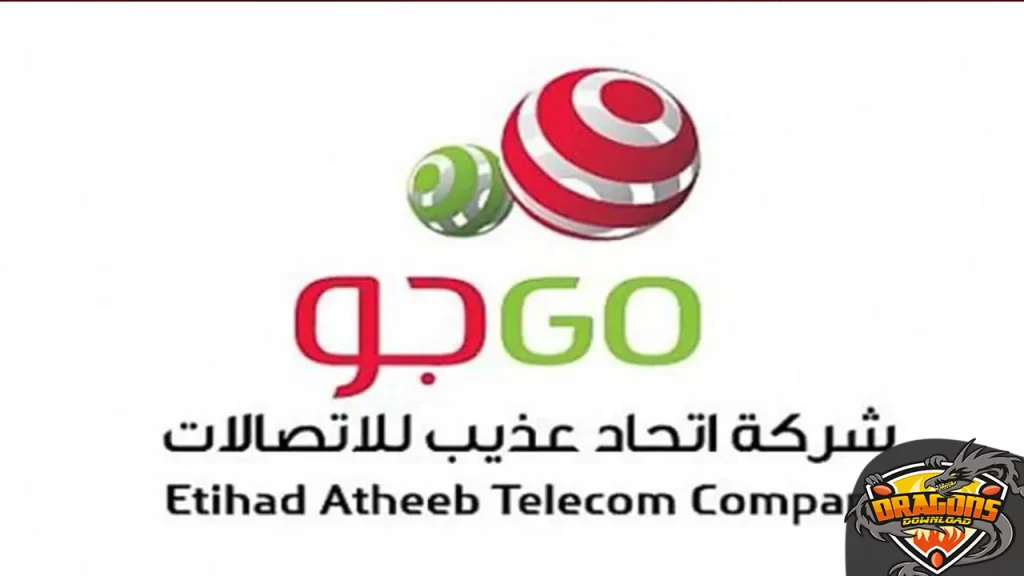 شركة اتحاد عذيب للاتصالات