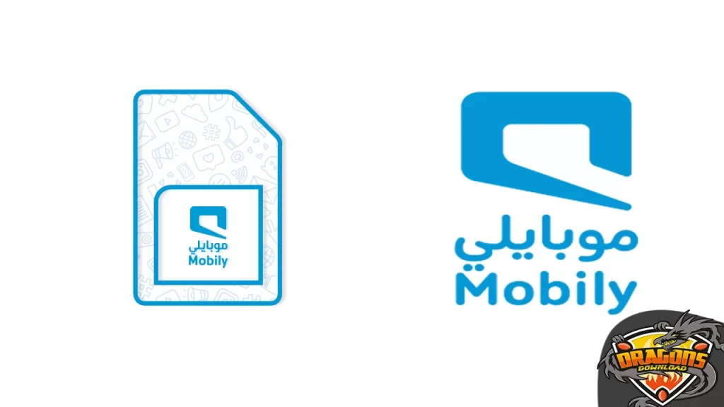 شروط طلب شريحة إلكترونية بدل فاقد موبايلي