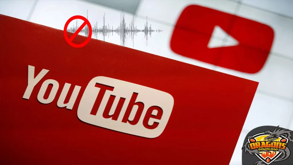 طريقة إزالة الموسيقى من الفيديو في اليوتيوب