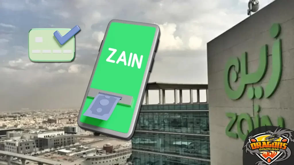 كيف الغي الخدمات التي تسحب رصيد زين؟