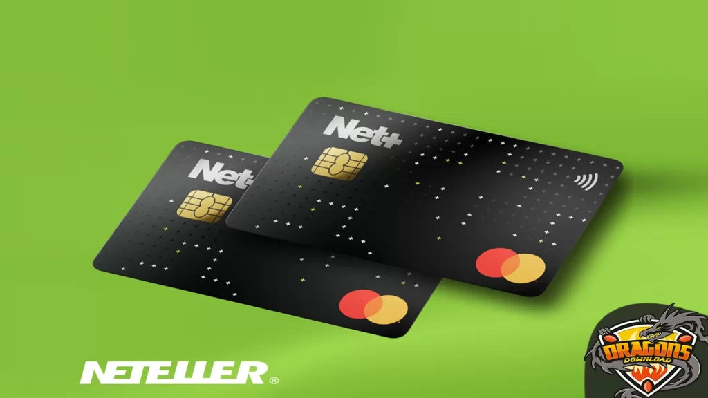 كيفية الحصول على بطاقة نتلر Neteller