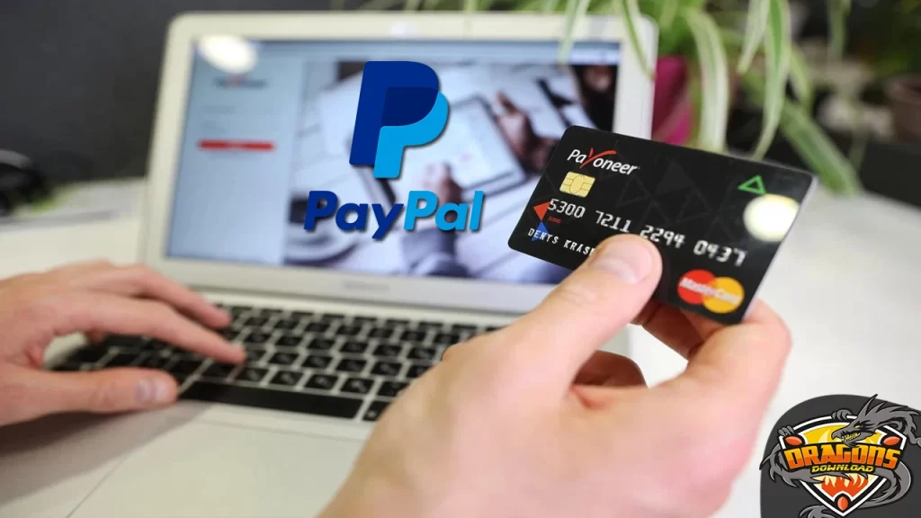 كيفية تحويل من بايونير الى باي بال