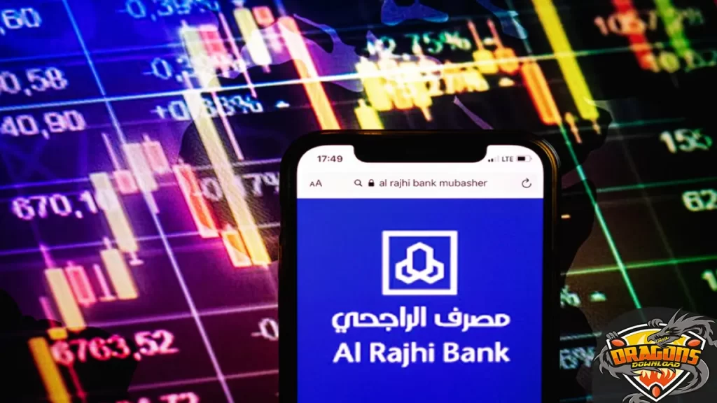 مميزات الحساب الاستثماري الراجحي