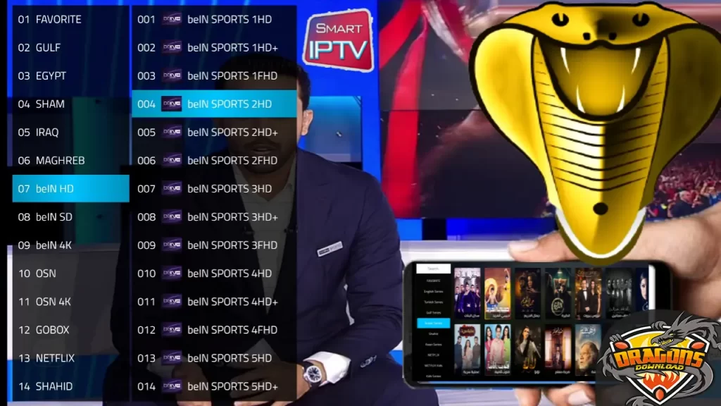 تحميل برنامج cobra iptv apk