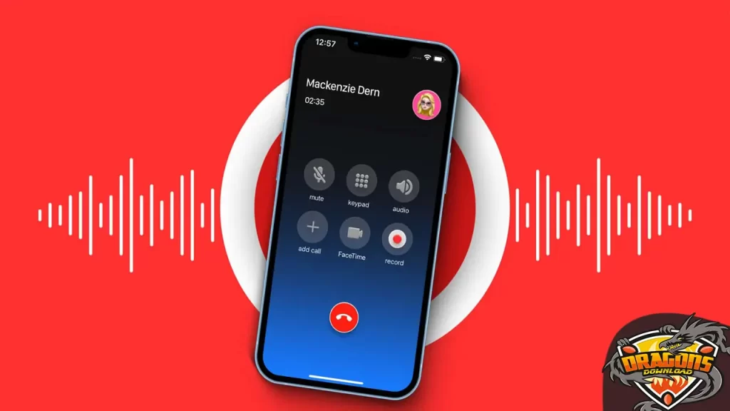 تسجيل المكالمات تلقائيًا بدون برنامج