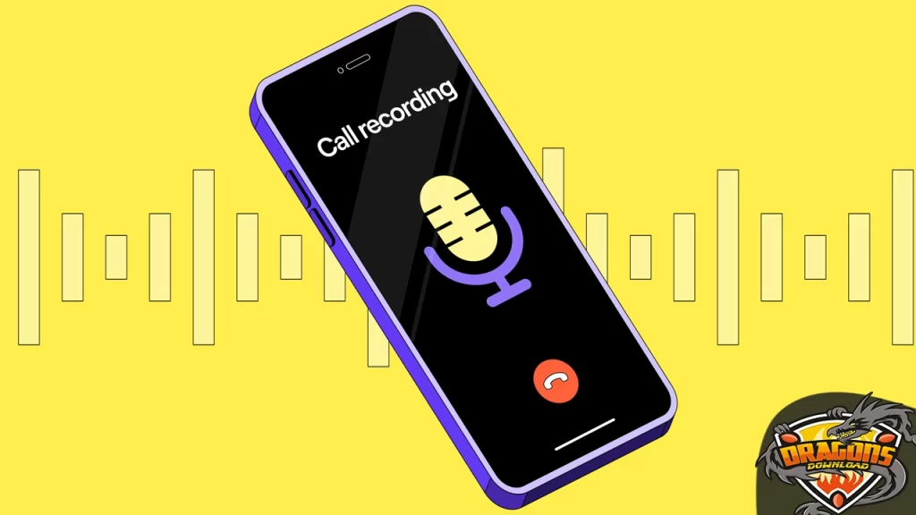 تنزيل برنامج تسجيل المكالمات مخفي