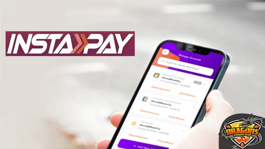 كيفية استرجاع حساب انستا باى