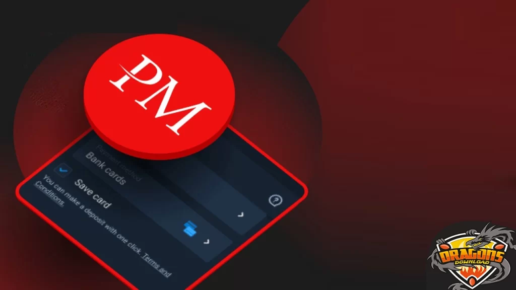 مشاكل بيرفكت موني