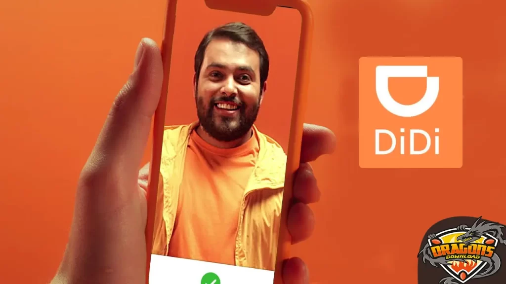 مميزات تنزيل برنامج ديدي كابتن