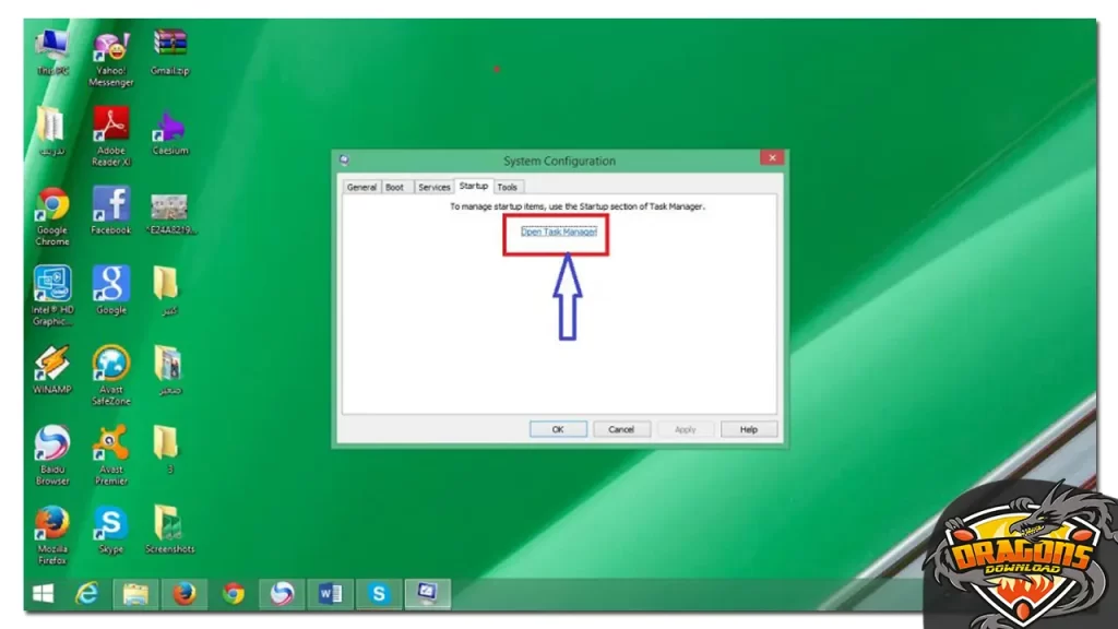 إيقاف البرامج التي تعمل تلقائيا عند تشغيل الكمبيوتر