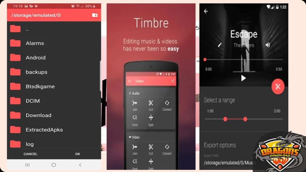 طريقة كتم الصوت في الفيديو للأندرويد