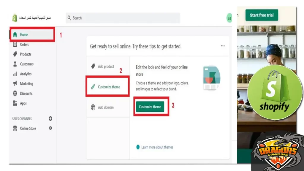 خطوات إنشاء متجر على Shopify