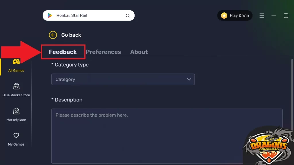 خطوات ضبط إعدادات BlueStacks