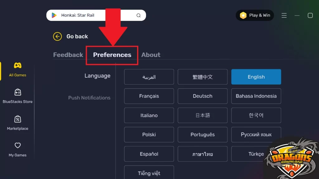 كيفية ضبط إعدادات BlueStacks